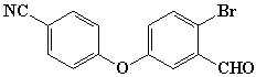CMIT  氯甲基異噻唑啉酮